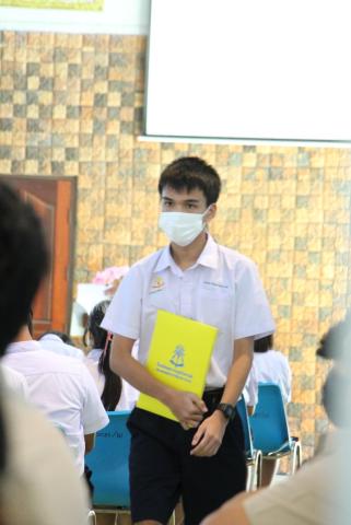 197 Wee 02.jpg